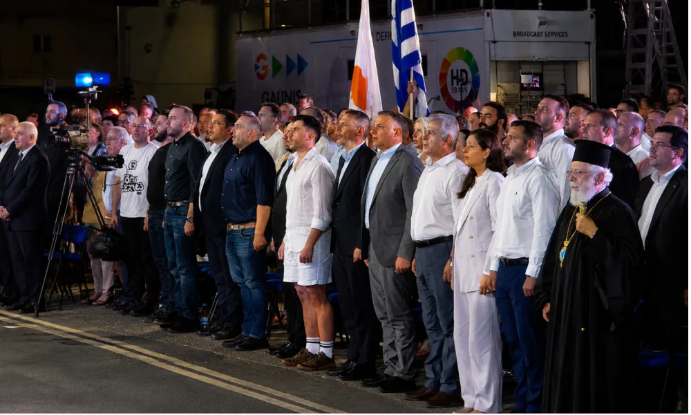 Header Image