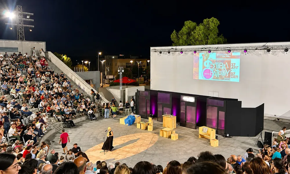 Δέκα θεατρικές ομάδες συναντώνται στο 20ο Φεστιβάλ Θεάτρου της Θεατρικής Ομάδας «Παράβαση» Λυμπιών