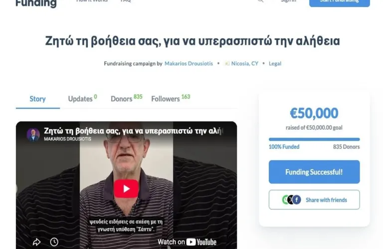 Article Thumbnail