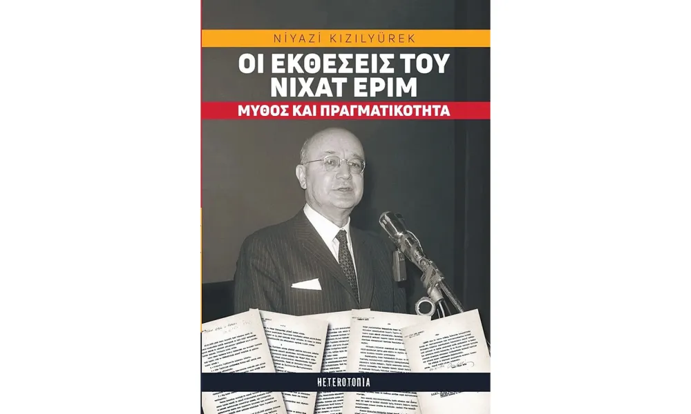 Το «βολικό» αφήγημα για τον Νιχάτ Ερίμ