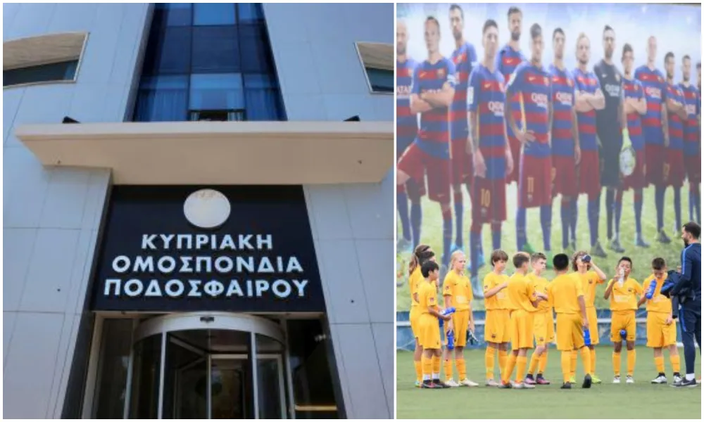 Κοιτάζει... διακριτικά το καμπ της Μπαρτσελόνα στα κατεχόμενα η ΚΟΠ