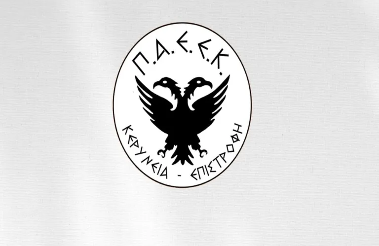 Category image