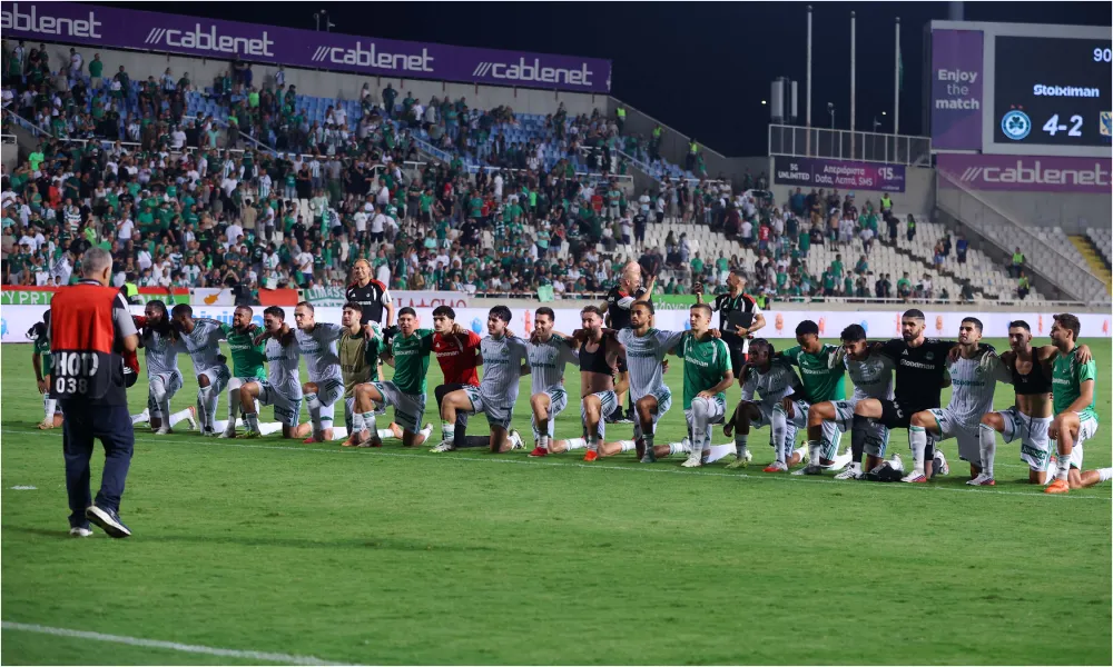 Τα εγγυημένα χρήματα στα ταμεία της Ομόνοιας κι αυτά που θα διεκδικήσει