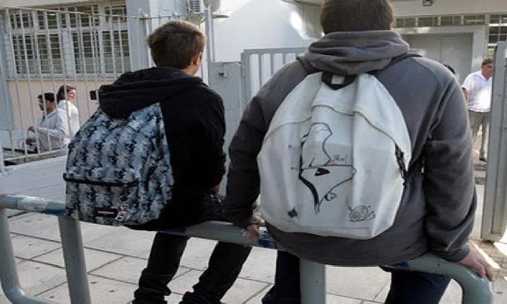 Header Image