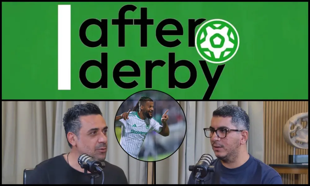 (ΒΙΝΤΕΟ) After Derby: Πόσο... loco είναι ο El Torro;