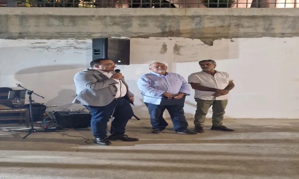 Header Image