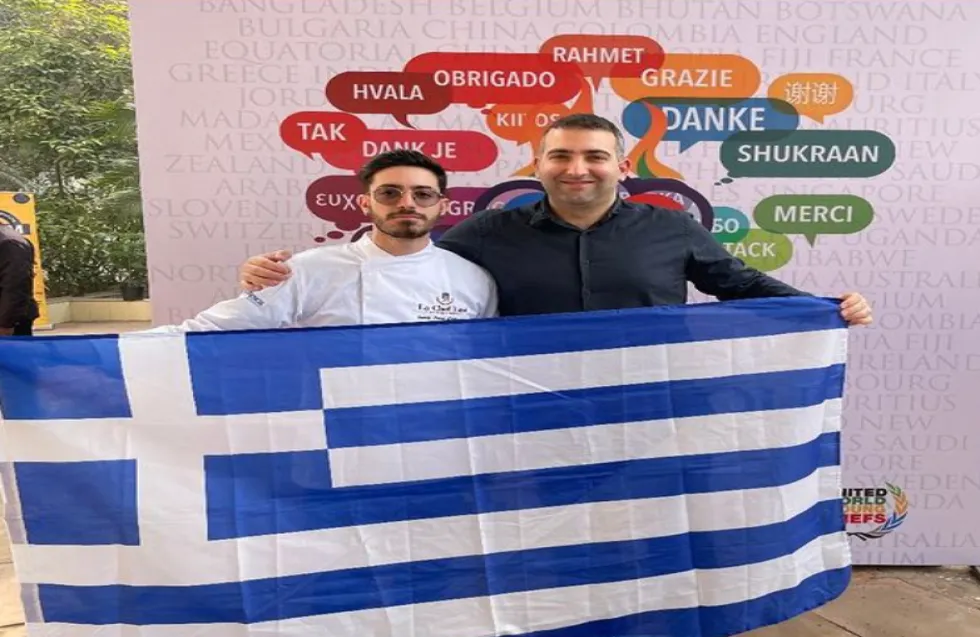 Header Image
