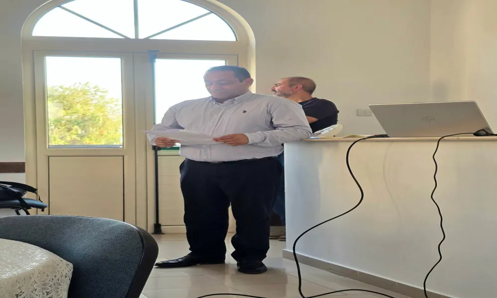 Header Image