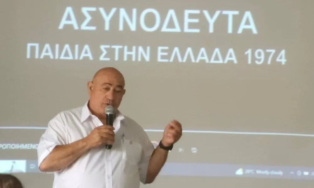 Header Image