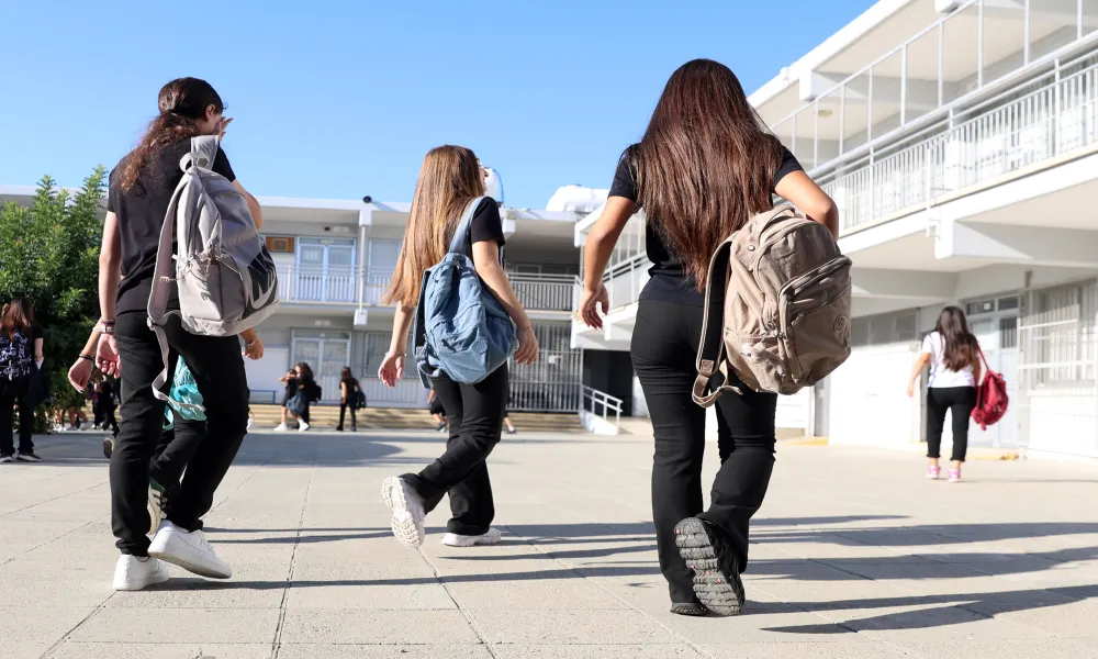 Header Image