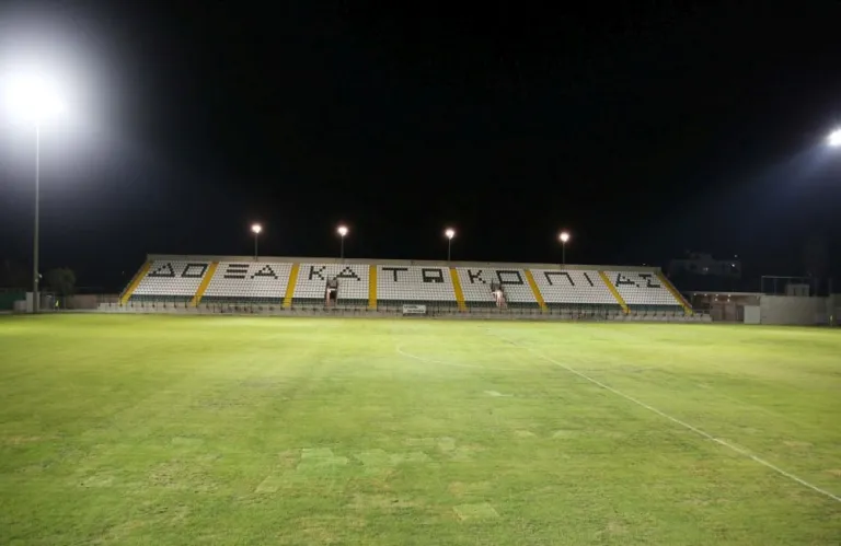 LIVE στις 20:00 το Ομόνοια 29Μ - ΑΕΚ