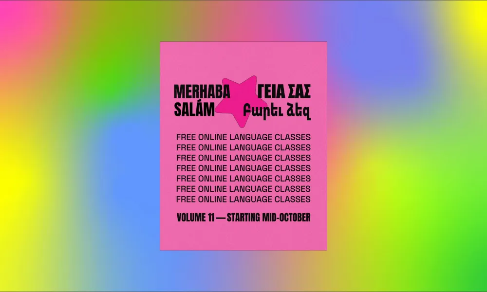 Header Image