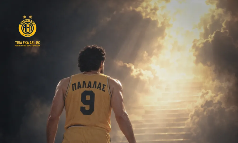 Header Image