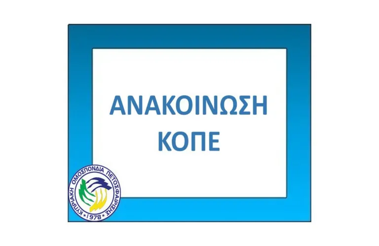 Category image