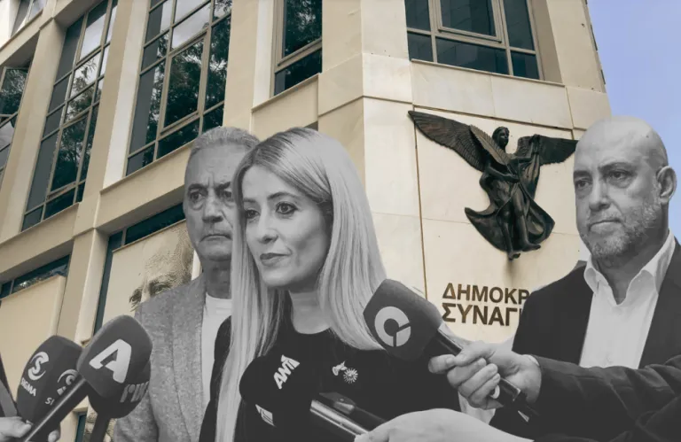 Article Thumbnail