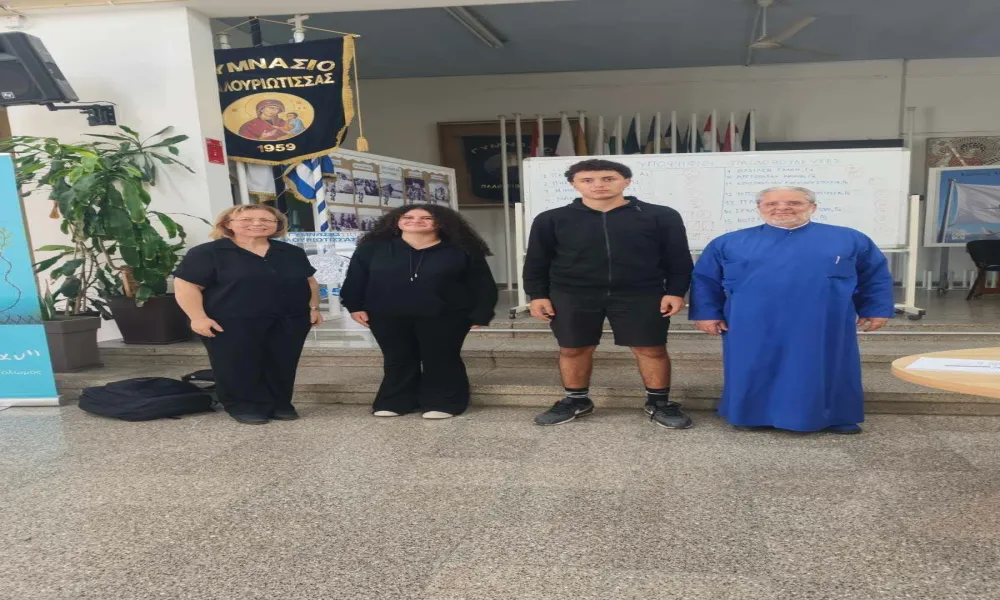Header Image