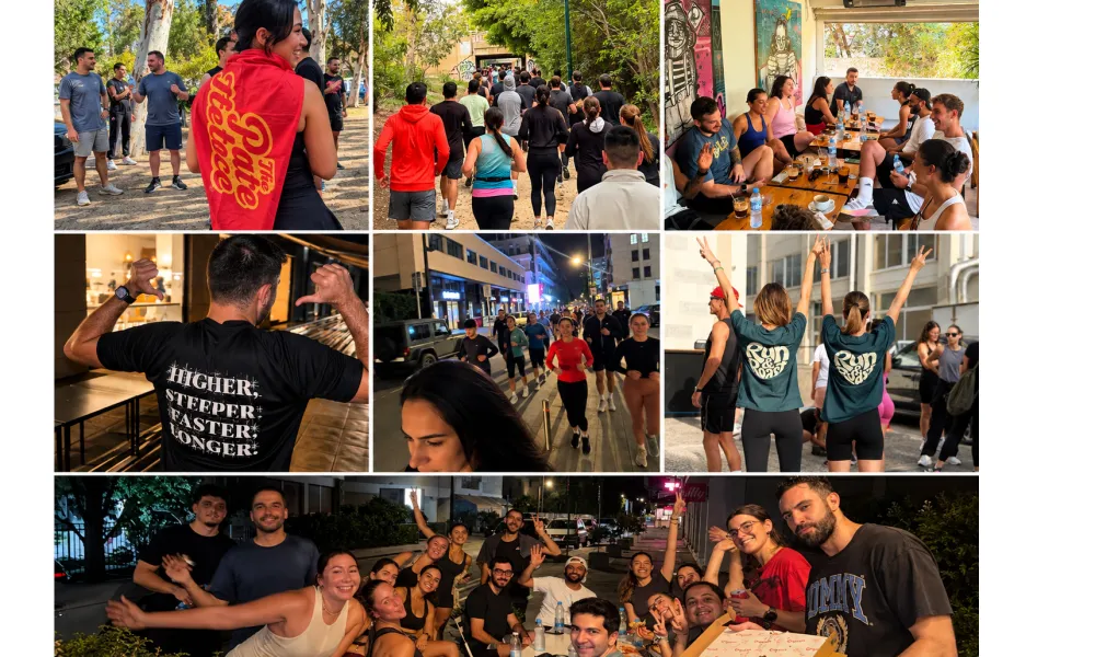 Βγήκαμε για περπάτημα, μείναμε για την παρέα
