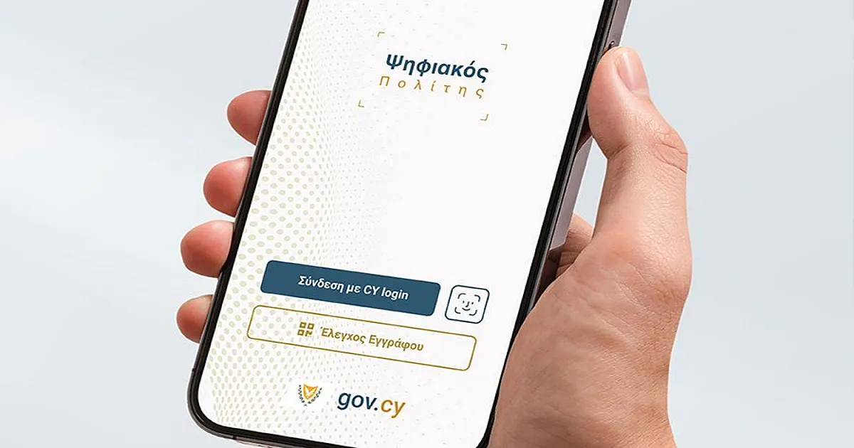 Forgot to Renew Your ID? Digital Citizen App Adds Expiry Alerts