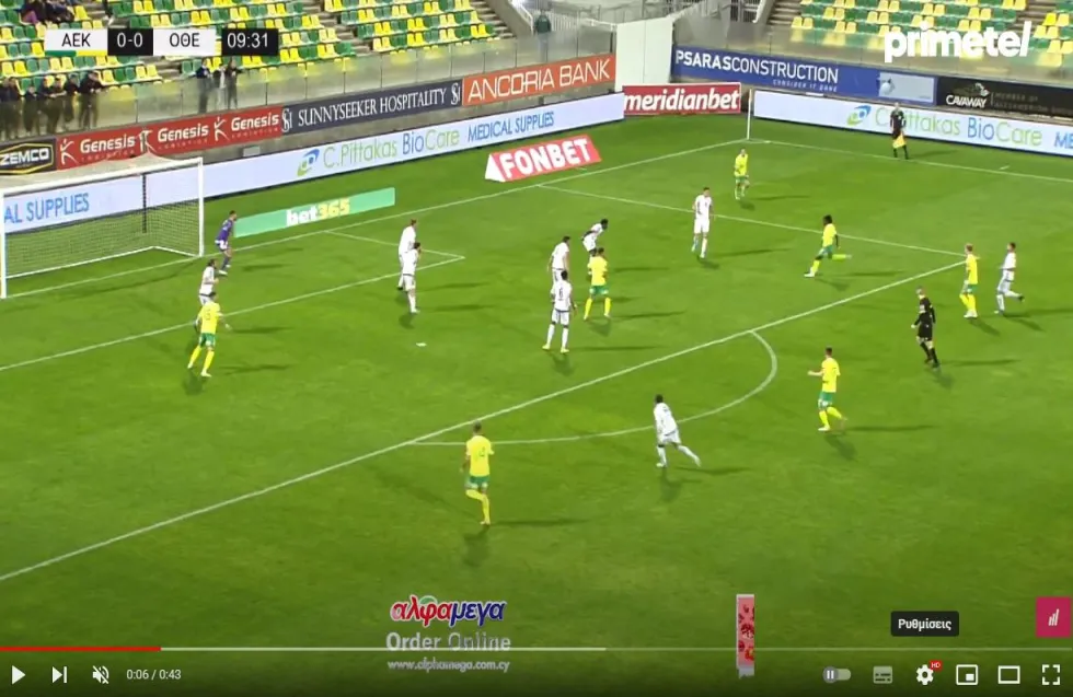 ΒΙΝΤΕΟ: Μαγικό πλασέ ο Τόνγκια και 1-0! 