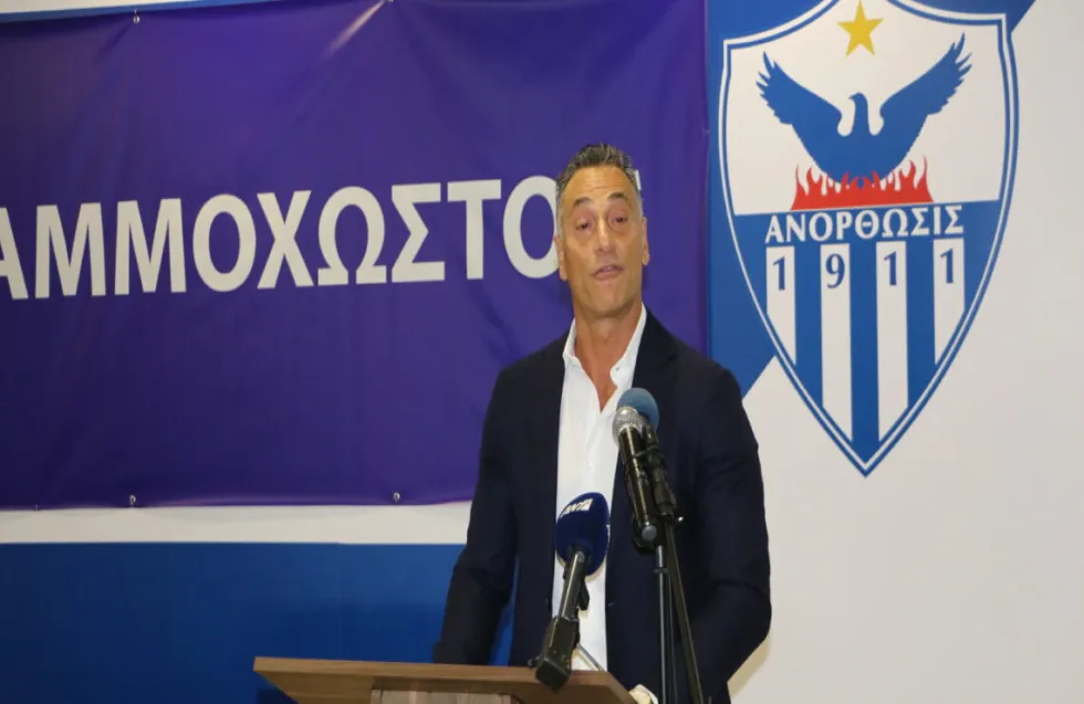 Διεκδικεί την προεδρία με δεκαπενταμελή συνδυασμό ο Σάντης