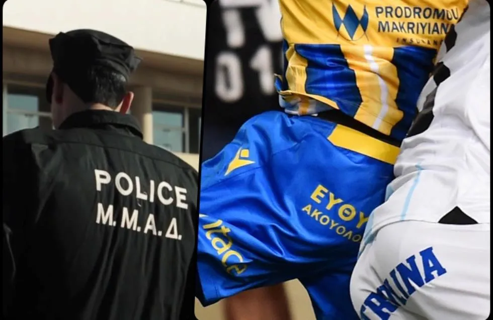 Αποκλεισμός από τα γήπεδα στους έξι του ΓΣΠ μέχρι την εκδίκαση