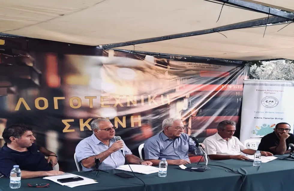 Οι διεκδικήσεις της Ένωσης Λογοτεχνών για στήριξη και μέλλον του κυπριακού βιβλίου