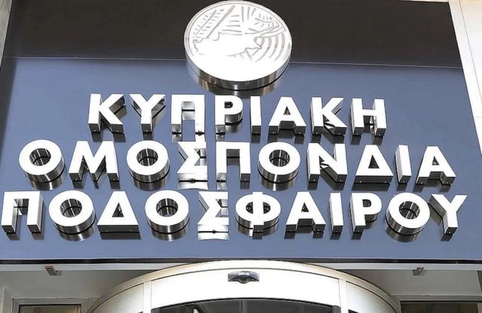 Ο πειθαρχικός εισαγγελέας της ΚΟΠ προειδοποιεί τους παράγοντες: «Μηδενική ανοχή»