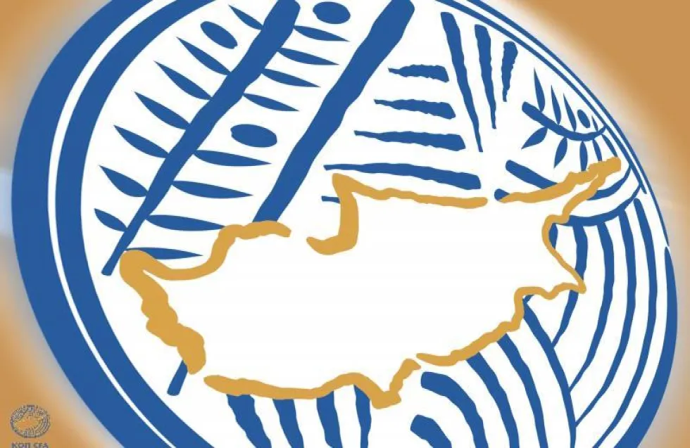 Πολλά πρόστιμα από τον Αθλητικό Δικαστή