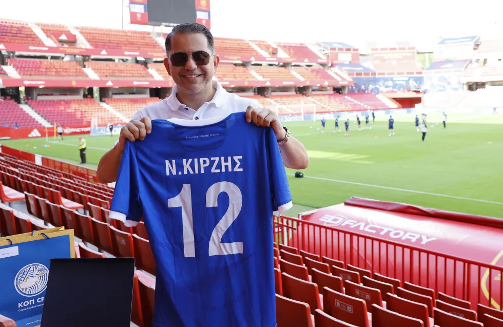 Χαμόγελο για 9άρι; 