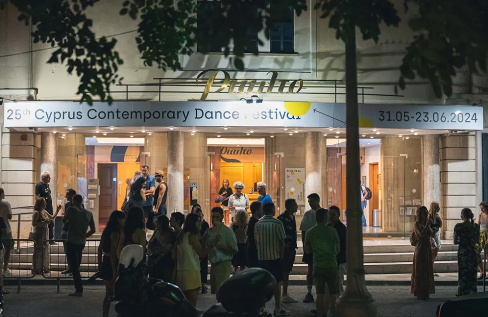 Υποβολή Προτάσεων για το  26o Φεστιβάλ Σύγχρονου Χορού Κύπρου 2025  