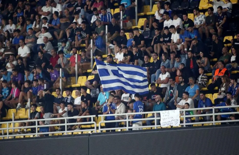 Sold out o αγώνας της Εθνικής Ελλάδας με την Ολλανδία