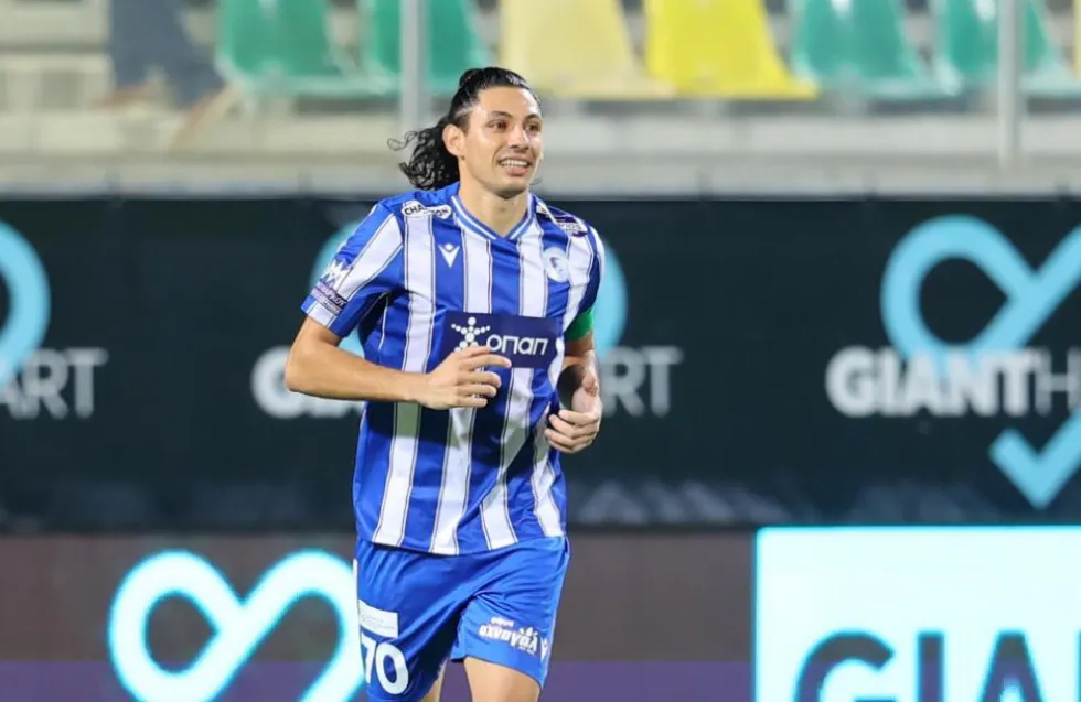 Έγινε... Ουάρντα
