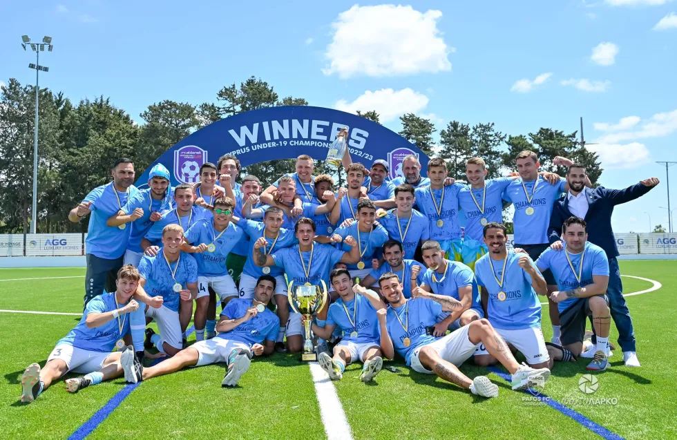 Ο αντίπαλος της Πάφου στο UEFA Youth League