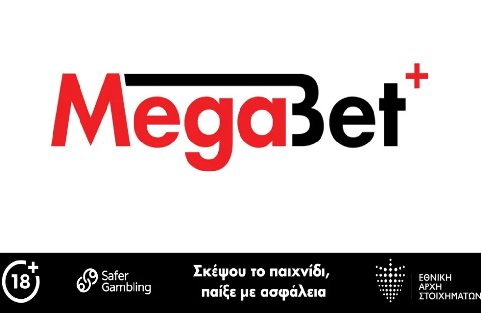 Υπόθεση Ρεάλ και Μπάρτσα και φέτος! Πόνταρε για την Πρωταθλήτρια Ισπανίας στην Megabet Plus