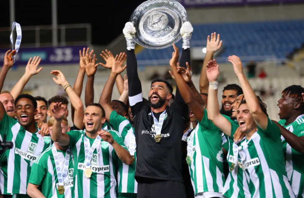 ΦΩΤΟΓΡΑΦΙΕΣ: Η απονομή του Super Cup στον Άρη
