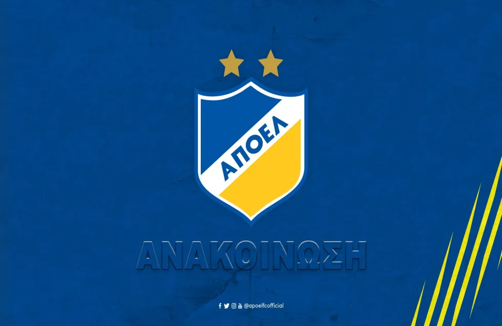 Επίσημη διάψευση για Κβιλιτάια - Σαρφό