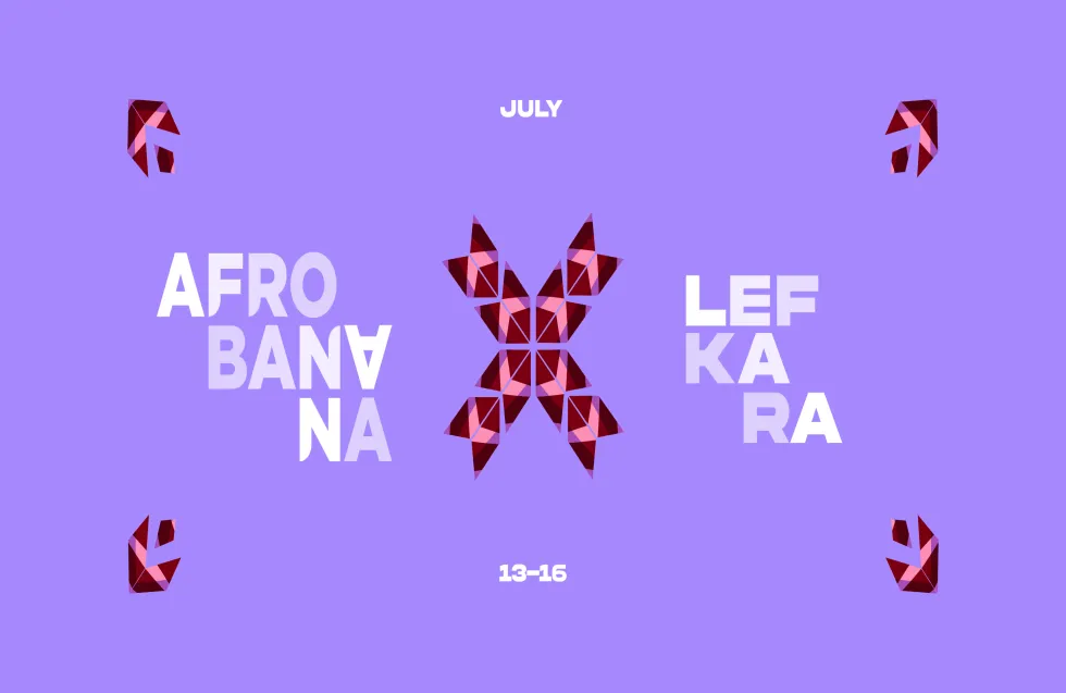 4 μέρες και νύχτες γεμάτες ζωή στα Λεύκαρα με το AfroBanana