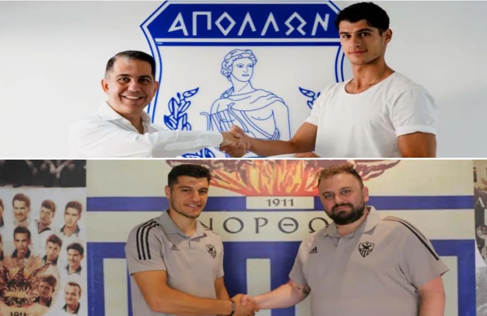Η απίστευτη γκαντεμιά που «κτύπησε» τα αδέρφια Αρτυματά
