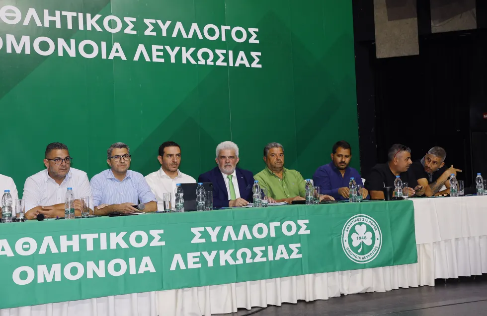 Ανακοίνωση Σωματείου  με τις πρόνοιες της συμφωνίας και... «Εμπρός Ομόνοια»