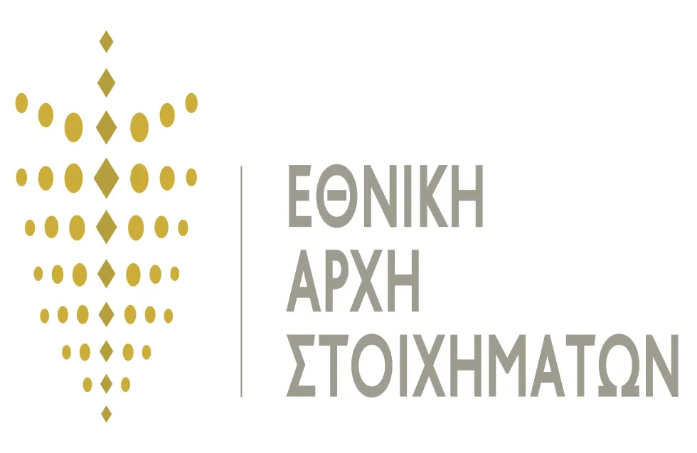 ΕΑΣ: Παράνομα τα διαδικτυακά καζίνο στην Κύπρο
