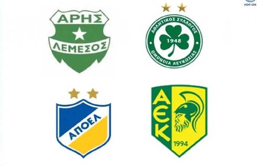 Η στιγμή της αλήθειας