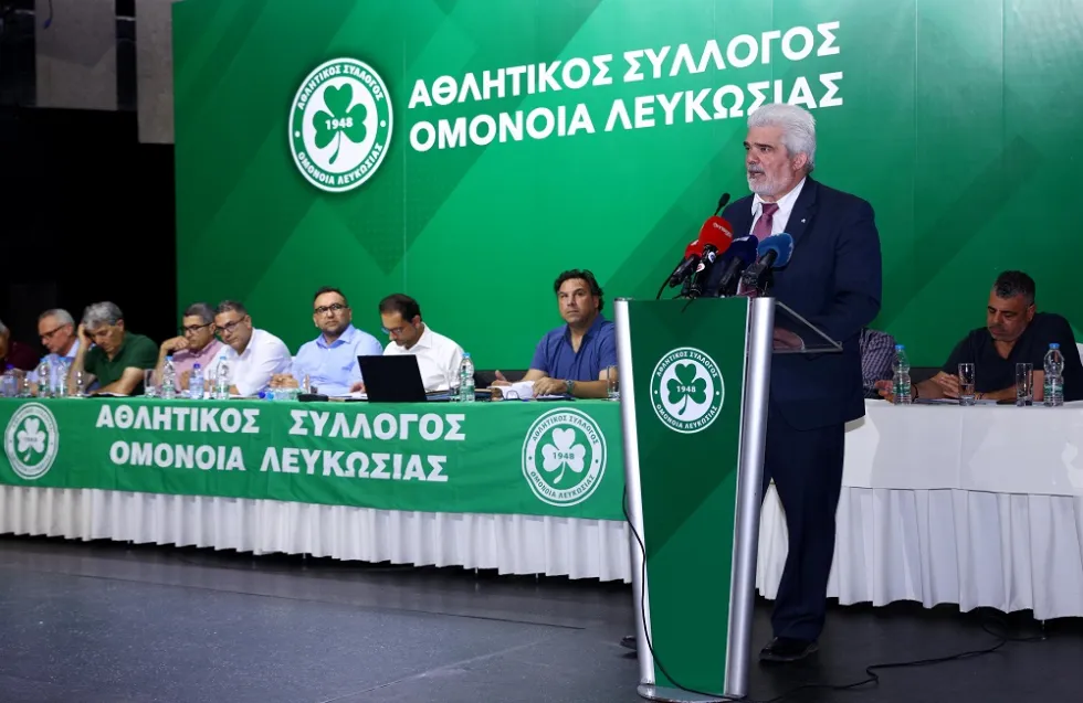 Λογικά επικυρώνεται η συμφωνία και ξεκινά η... νέα εποχή στην Ομόνοια