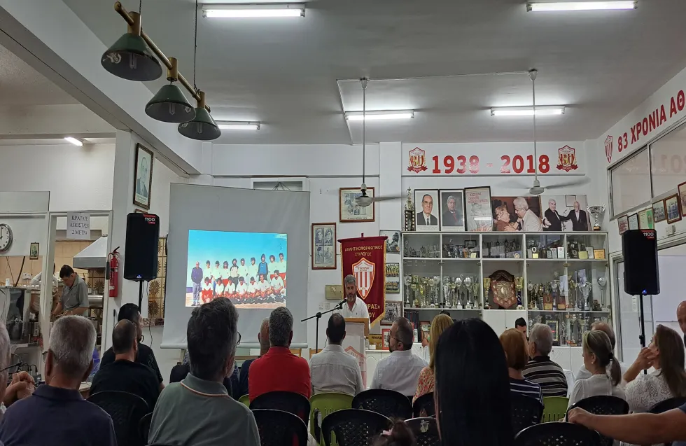 Αποκάλυψε τον ύμνο του ο Ευαγόρας Αυγόρου - ΒΙΝΤΕΟ