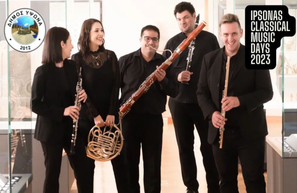 "Tribute to Astor Piazzola" με το Quintus Ensemble
