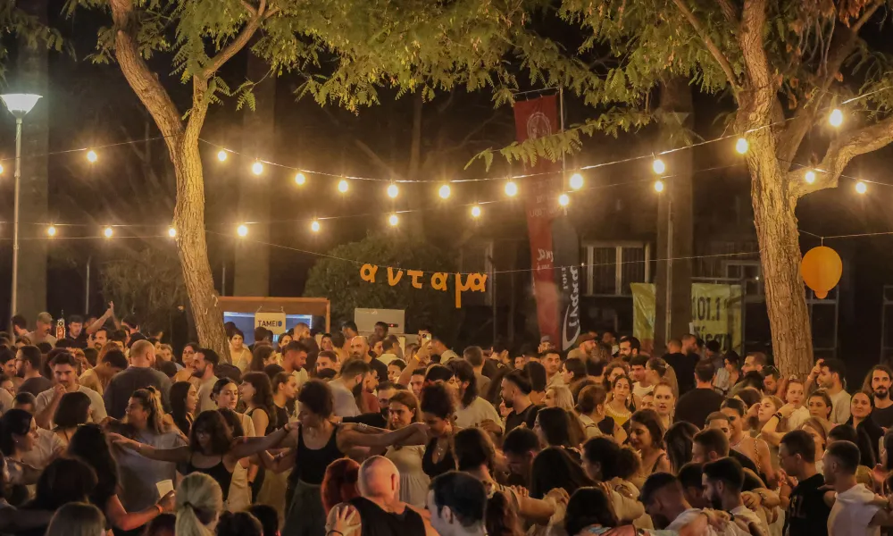 Το Φεστιβάλ Αντάμα επιστρέφει για δεύτερη χρονιά στο Διεθνές Φεστιβάλ Λευκωσίας