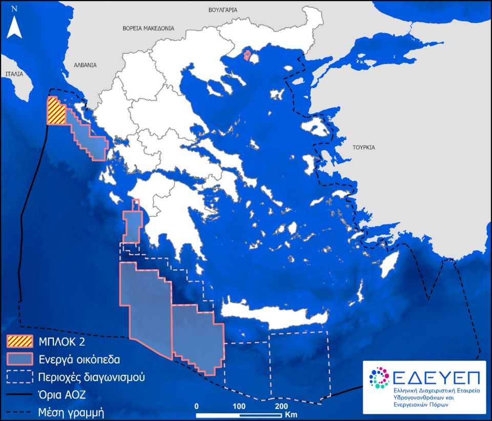 ΑΟΖ oikopedo-2.jpg