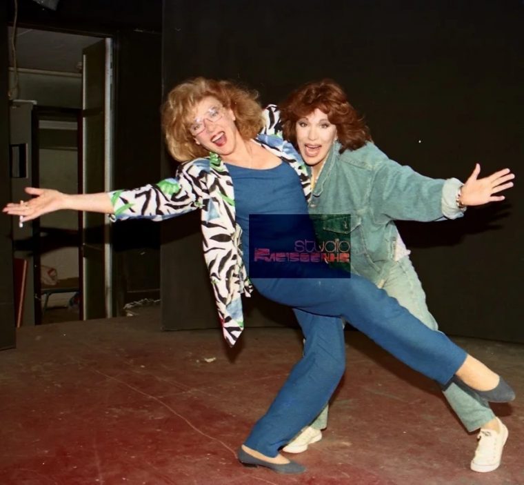 Μάρω Κοντού και Μαίρη Χρονοπούλου