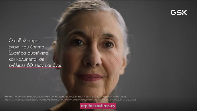 A person with grey hair
AI-generated content may be incorrect.