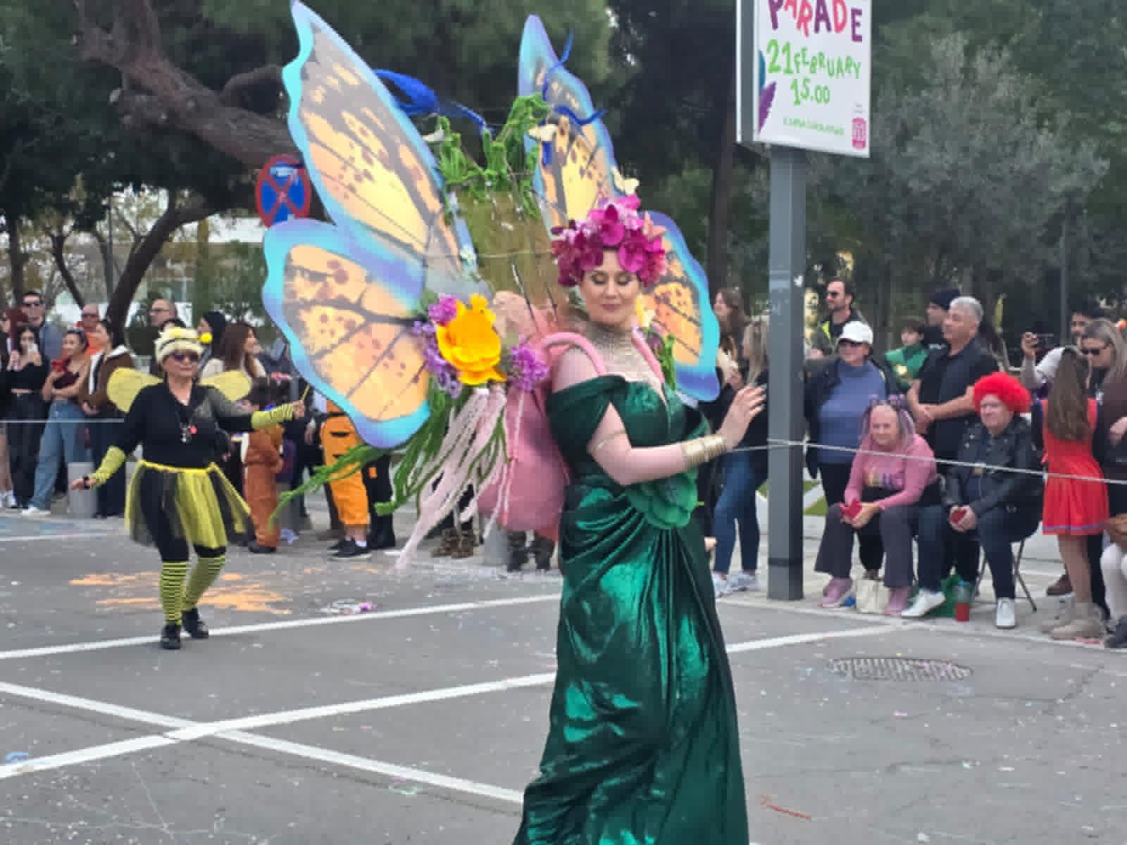 Άνοιγμα φωτογραφίας