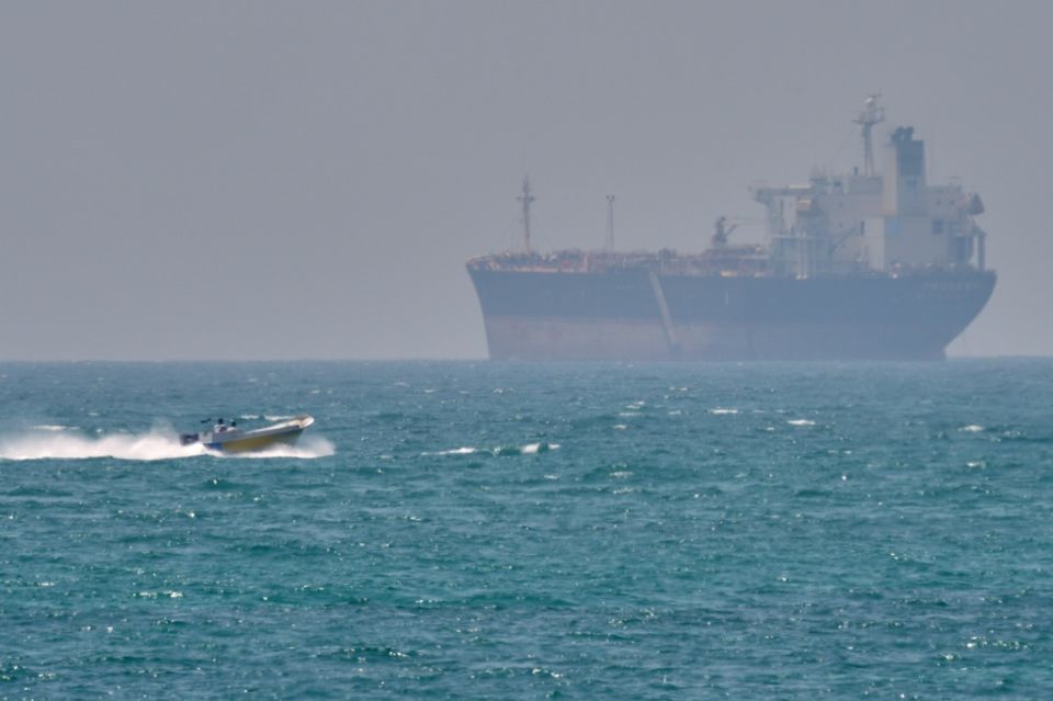 Hormuz iran